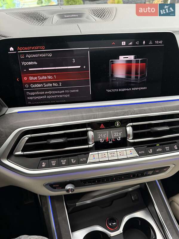 Внедорожник / Кроссовер BMW X7 2020 в Киеве