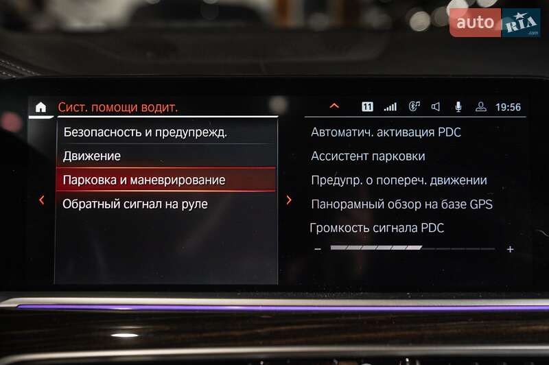 Позашляховик / Кросовер BMW X7 2019 в Одесі