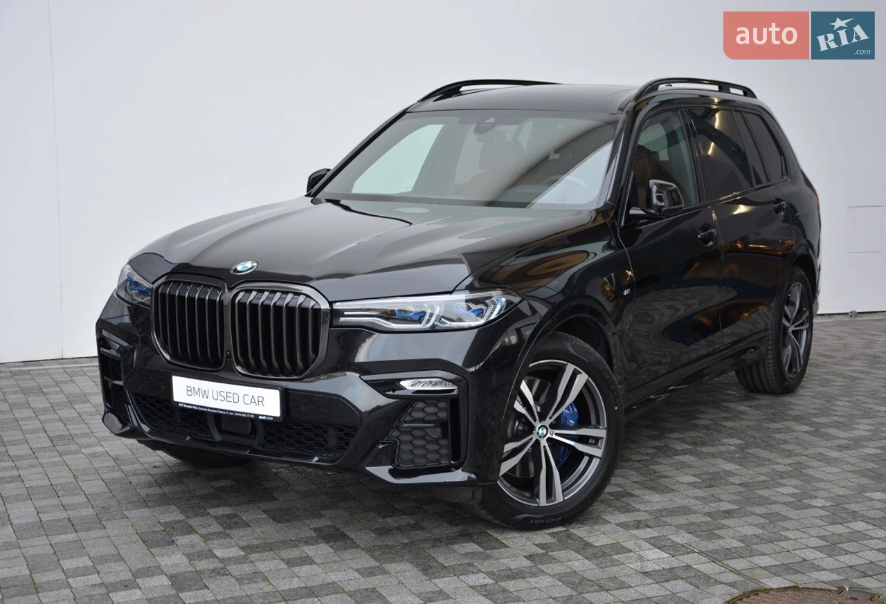 2022 BMW X7 - мініатюра 39