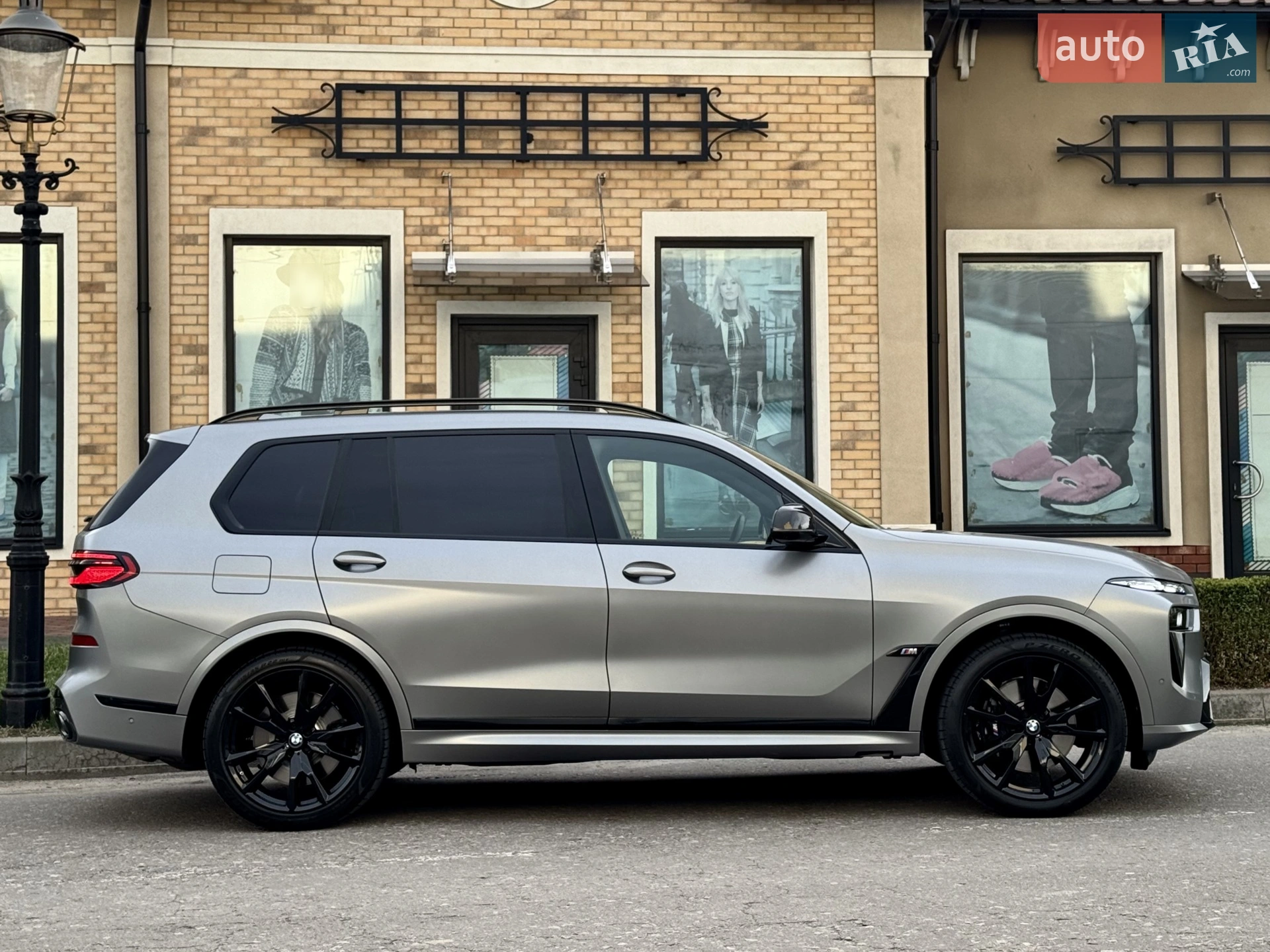 2025 BMW X7 - мініатюра 10
