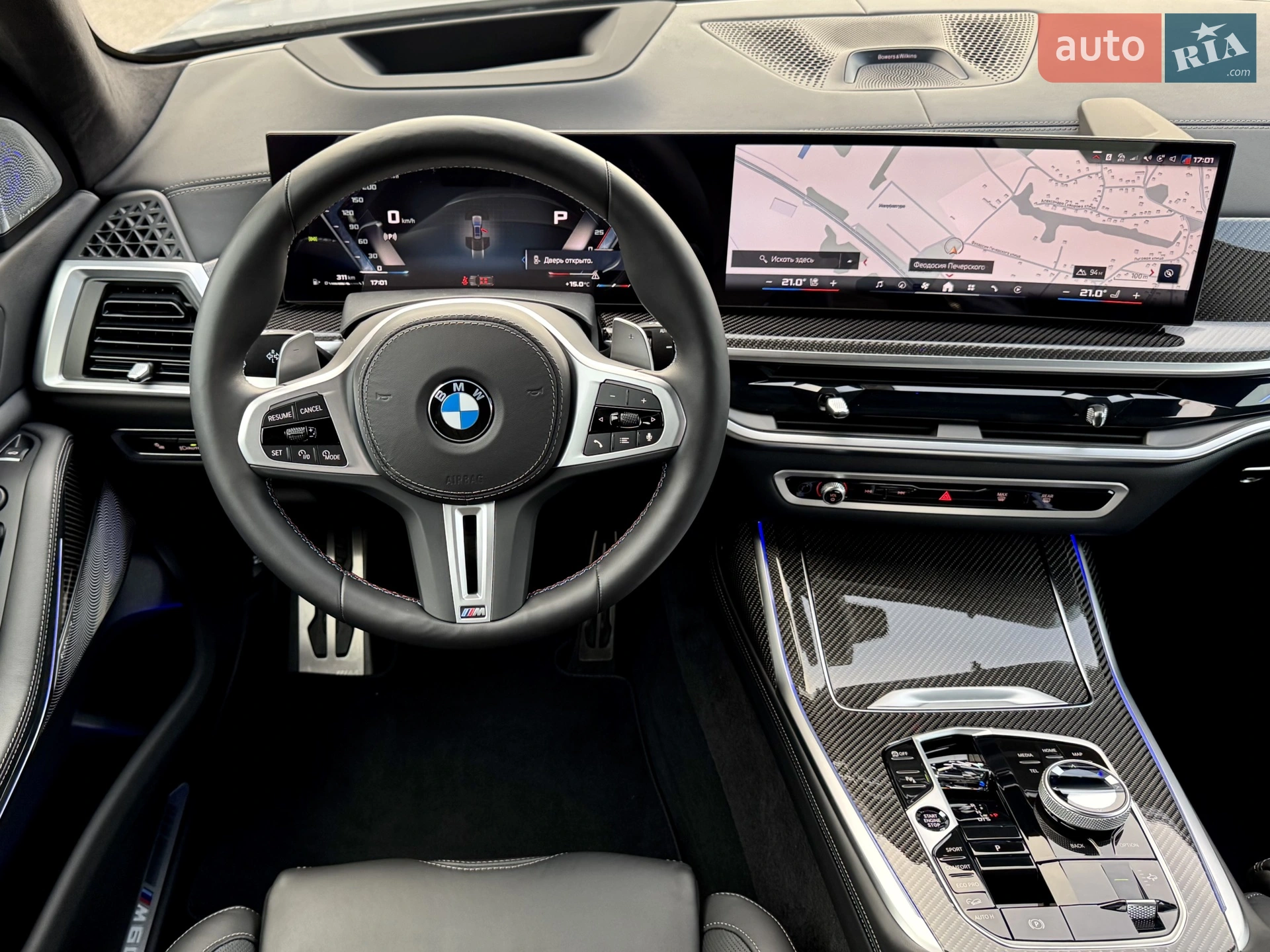 2025 BMW X7 - мініатюра 64