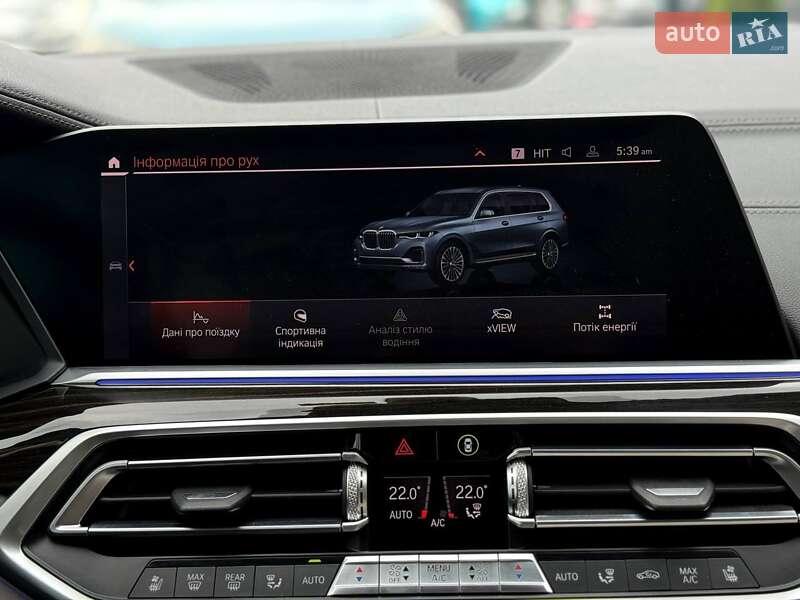 Внедорожник / Кроссовер BMW X7 2020 в Ровно