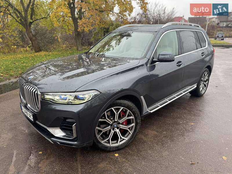 BMW X7 2020