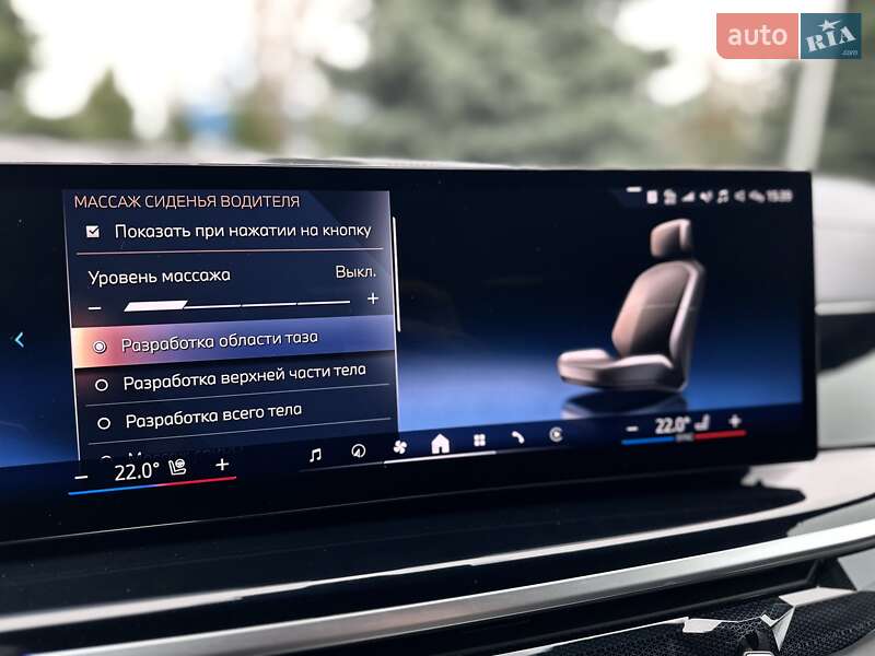 Внедорожник / Кроссовер BMW X7 2023 в Киеве