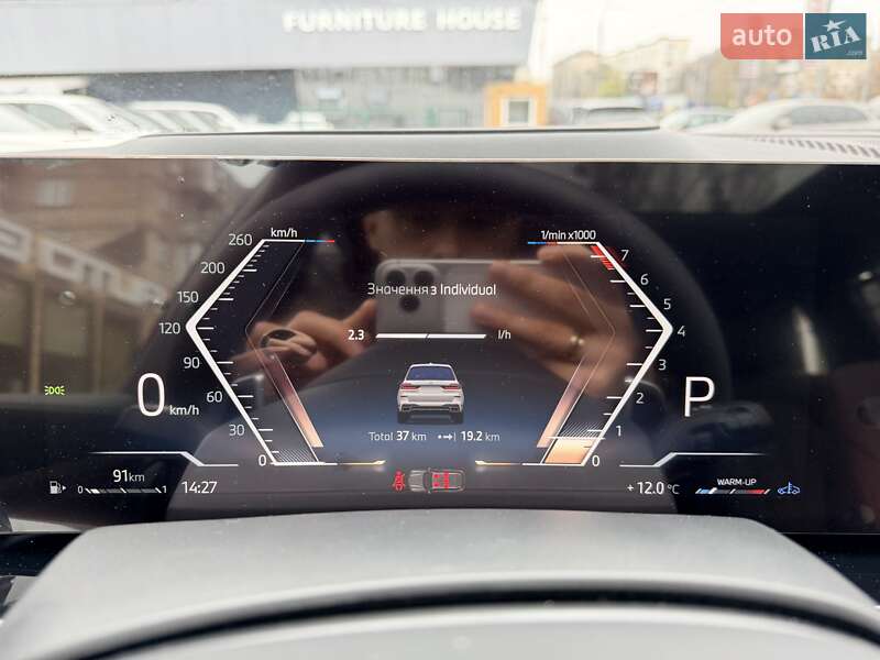 Внедорожник / Кроссовер BMW X7 2024 в Киеве