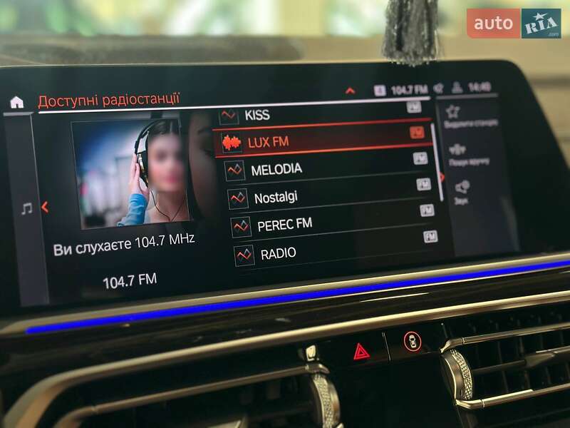 Внедорожник / Кроссовер BMW X7 2019 в Львове