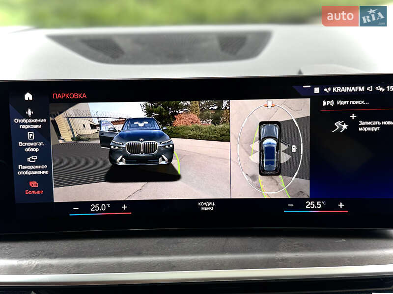 Позашляховик / Кросовер BMW X7 2023 в Києві
