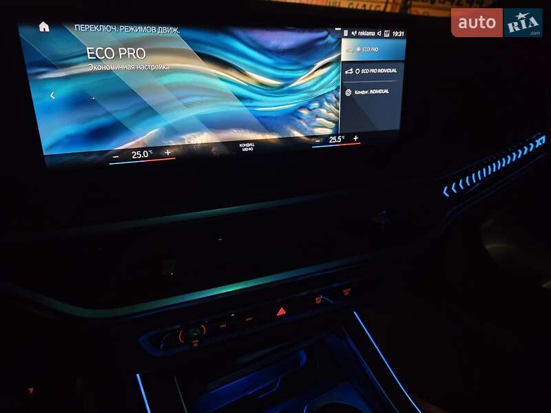 Позашляховик / Кросовер BMW X7 2023 в Києві