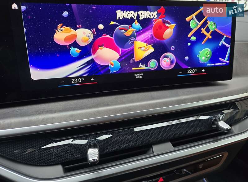 Позашляховик / Кросовер BMW X7 2023 в Києві