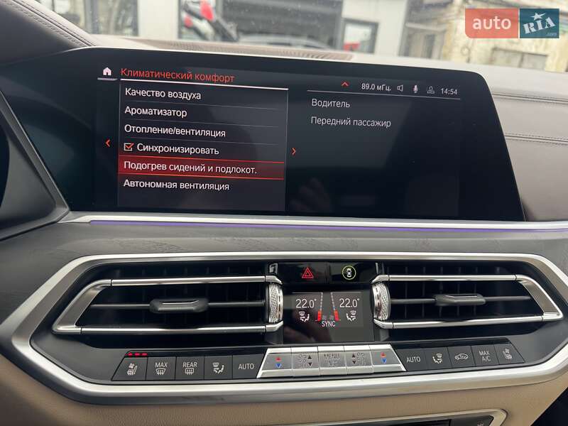 Внедорожник / Кроссовер BMW X7 2019 в Тернополе фото 21 Внедорожник / Кроссовер BMW X7 2019 в Тернополе