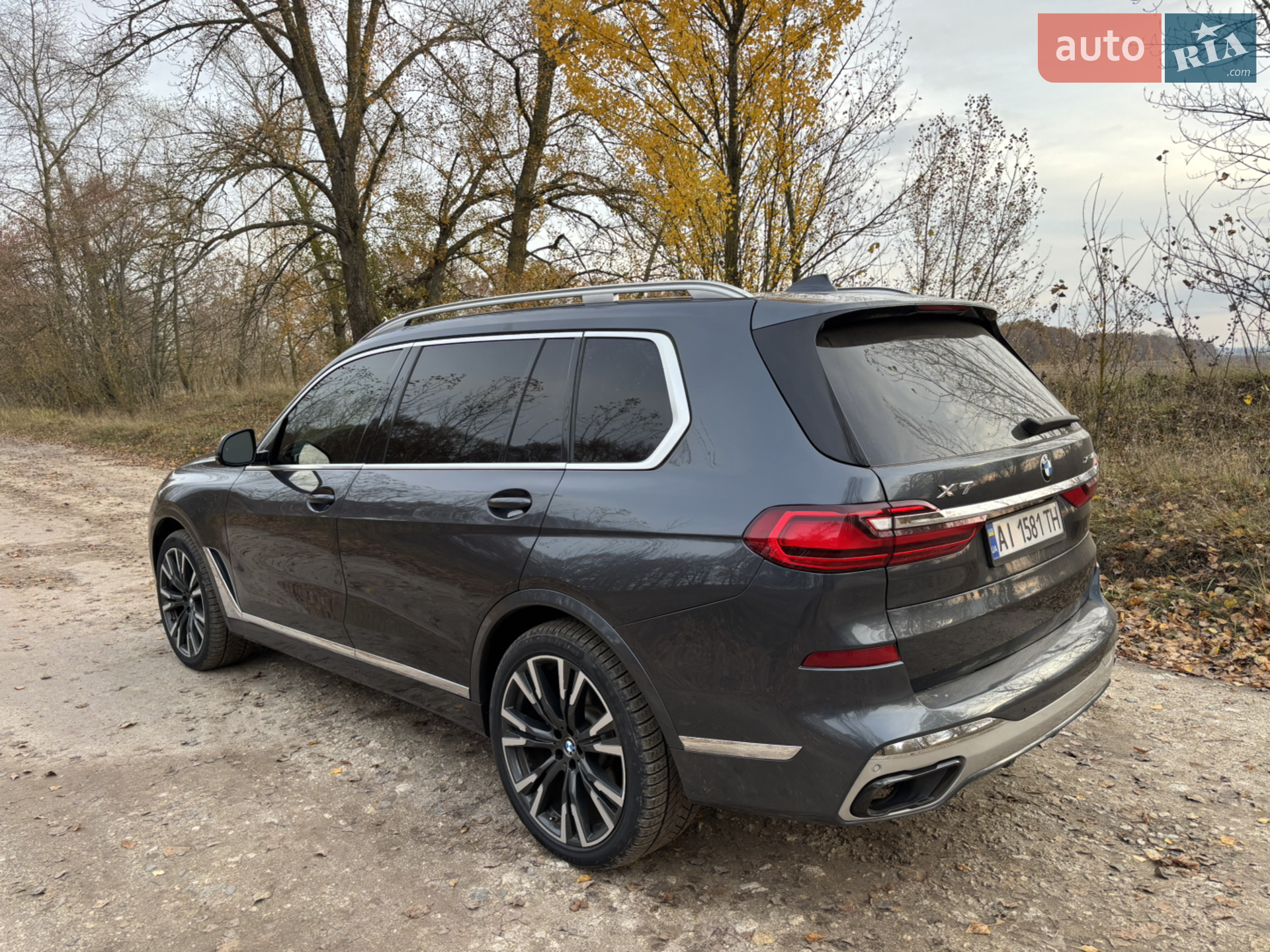 2020 BMW X7 - мініатюра 41