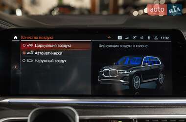 Внедорожник / Кроссовер BMW X7 2022 в Одессе