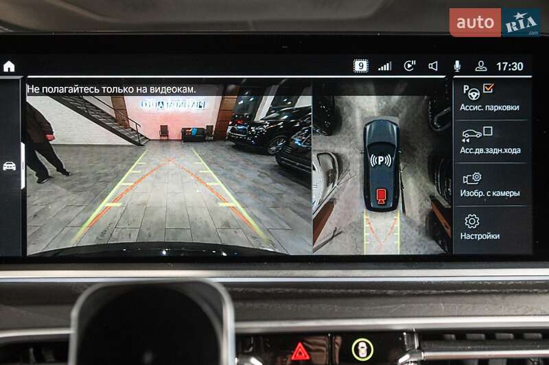Внедорожник / Кроссовер BMW X7 2022 в Одессе