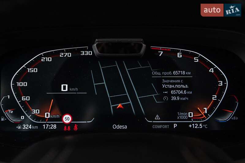 Внедорожник / Кроссовер BMW X7 2022 в Одессе