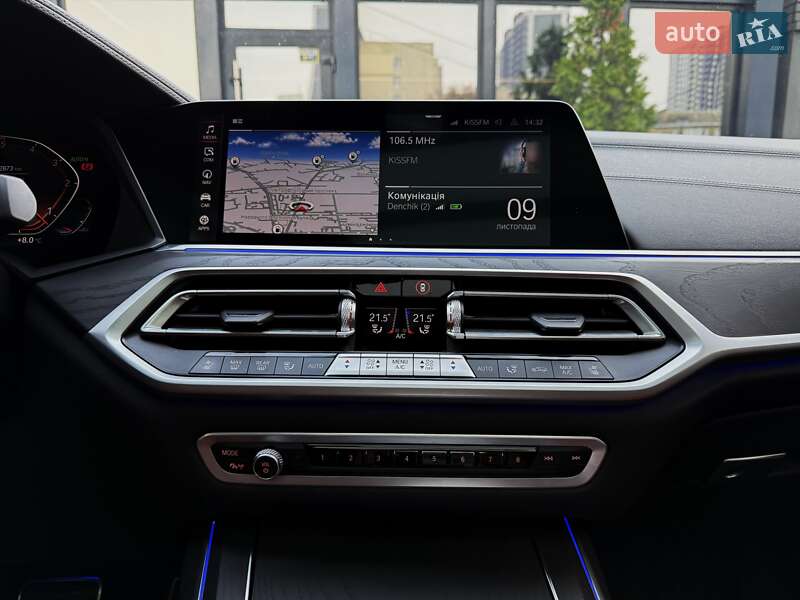 Внедорожник / Кроссовер BMW X7 2022 в Киеве