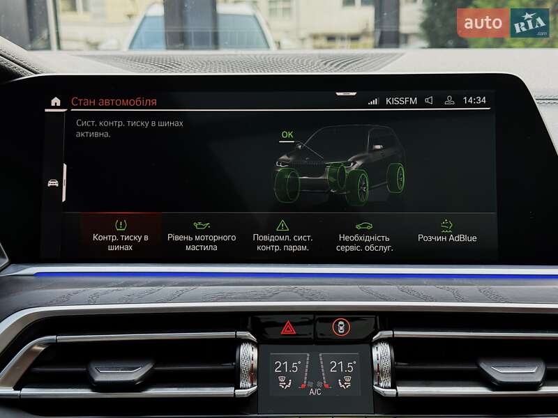 Внедорожник / Кроссовер BMW X7 2022 в Киеве