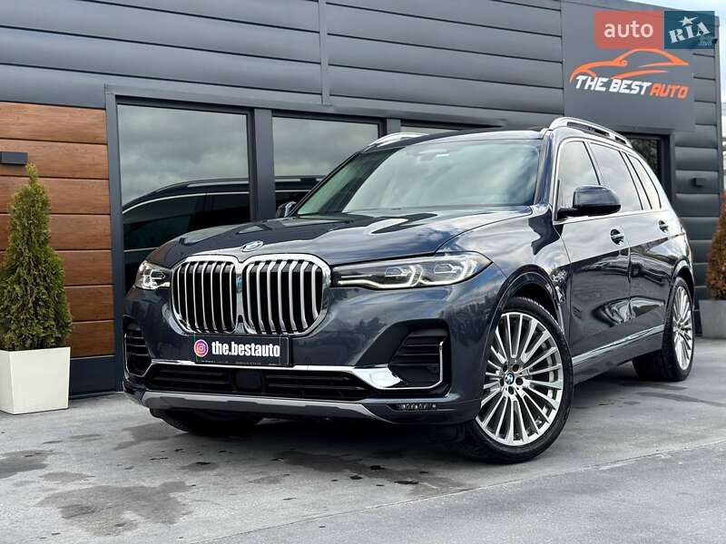 BMW X7 2020