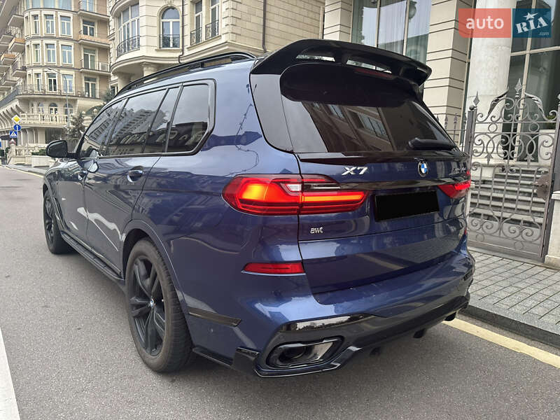 BMW X7 2020