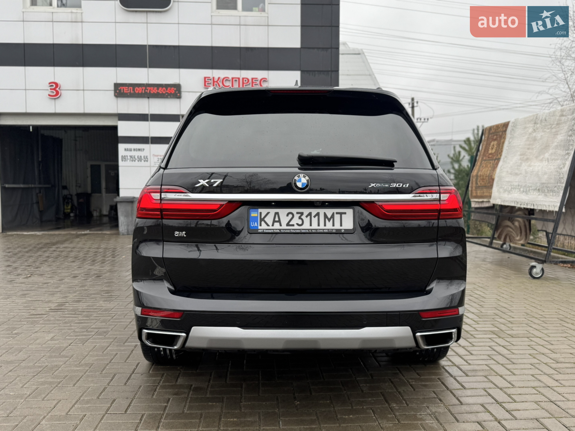 2020 BMW X7 - мініатюра 8