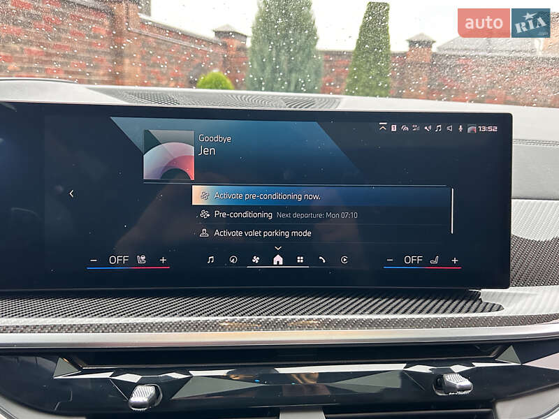 Внедорожник / Кроссовер BMW X7 2024 в Киеве