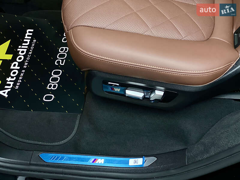 Внедорожник / Кроссовер BMW X7 2023 в Киеве