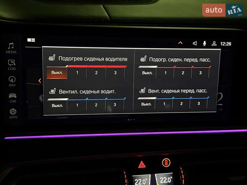 Позашляховик / Кросовер BMW X7 2019 в Києві