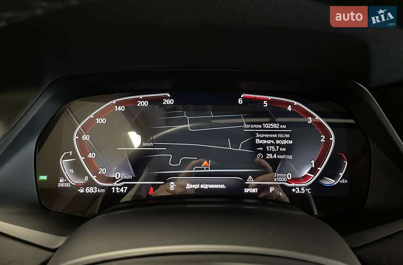 Внедорожник / Кроссовер BMW X7 2022 в Львове