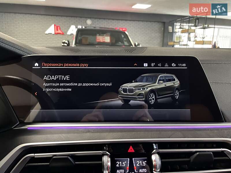 Внедорожник / Кроссовер BMW X7 2022 в Львове