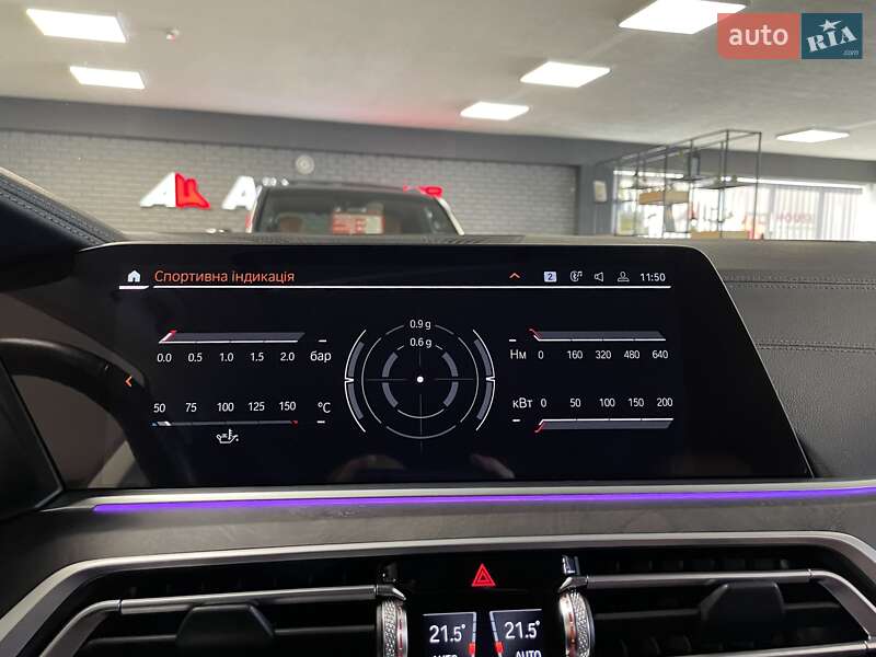 Внедорожник / Кроссовер BMW X7 2022 в Львове