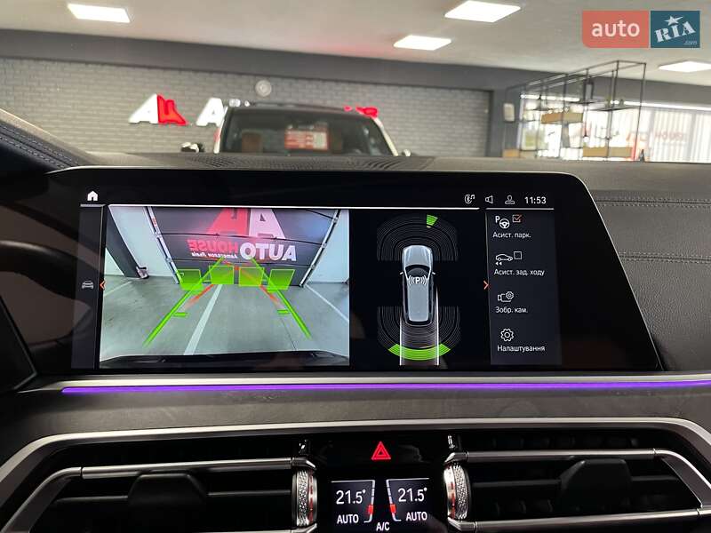 Внедорожник / Кроссовер BMW X7 2022 в Львове