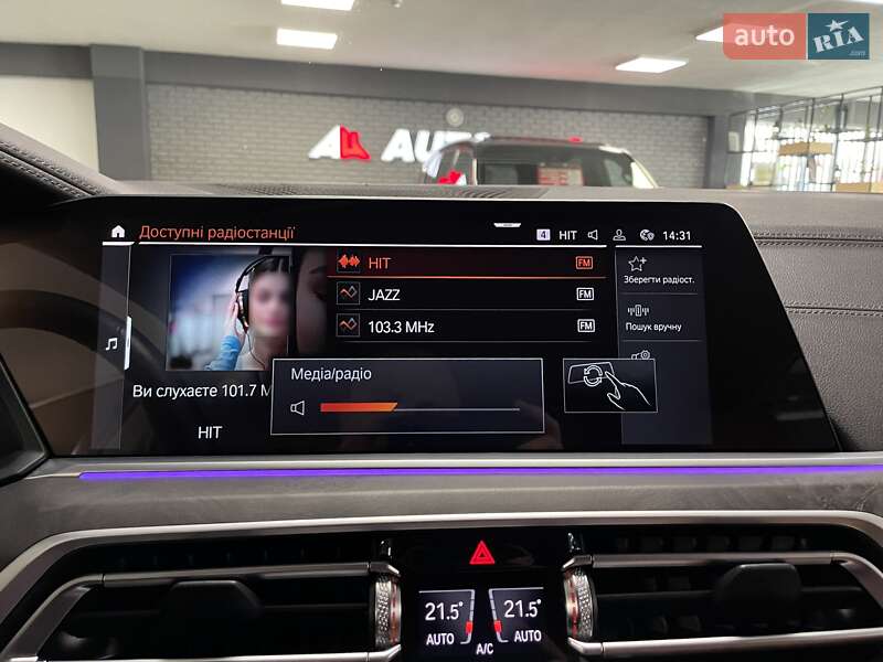 Внедорожник / Кроссовер BMW X7 2022 в Львове