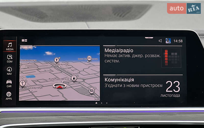 Позашляховик / Кросовер BMW X7 2020 в Львові