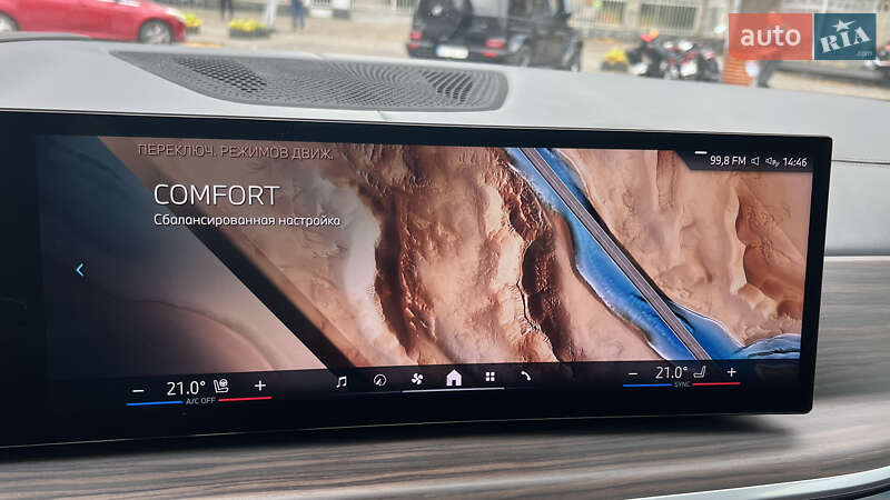 Внедорожник / Кроссовер BMW X7 2023 в Виннице