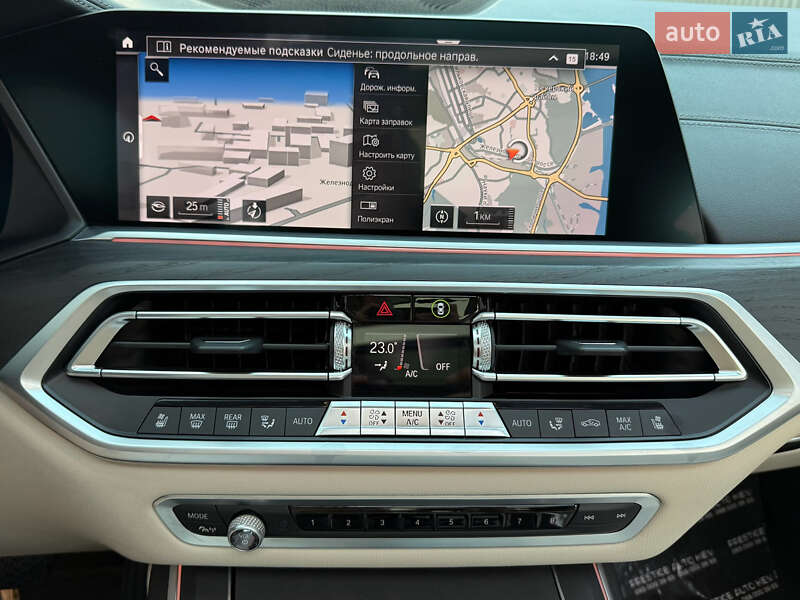 Позашляховик / Кросовер BMW X7 2020 в Києві