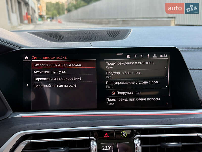 Позашляховик / Кросовер BMW X7 2020 в Києві