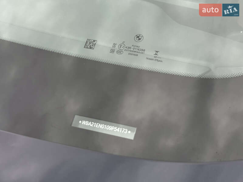 Внедорожник / Кроссовер BMW X7 2022 в Львове