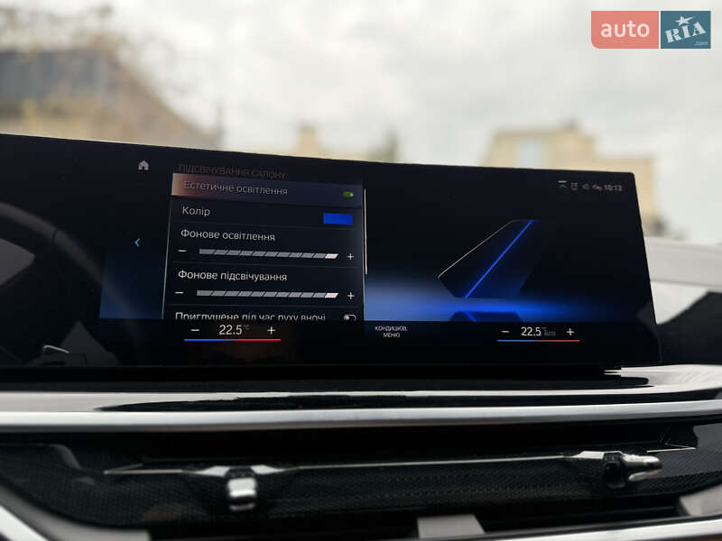 Внедорожник / Кроссовер BMW X7 2022 в Львове