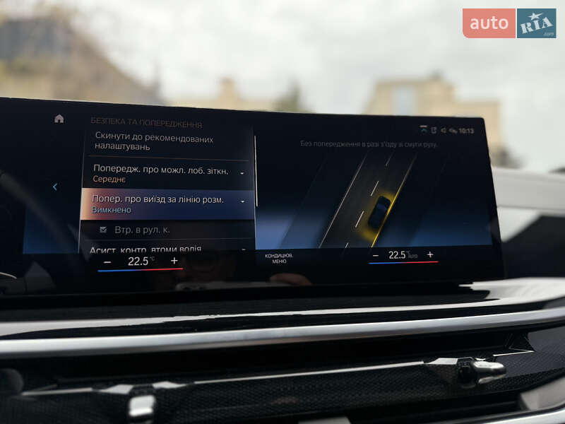 Внедорожник / Кроссовер BMW X7 2022 в Львове