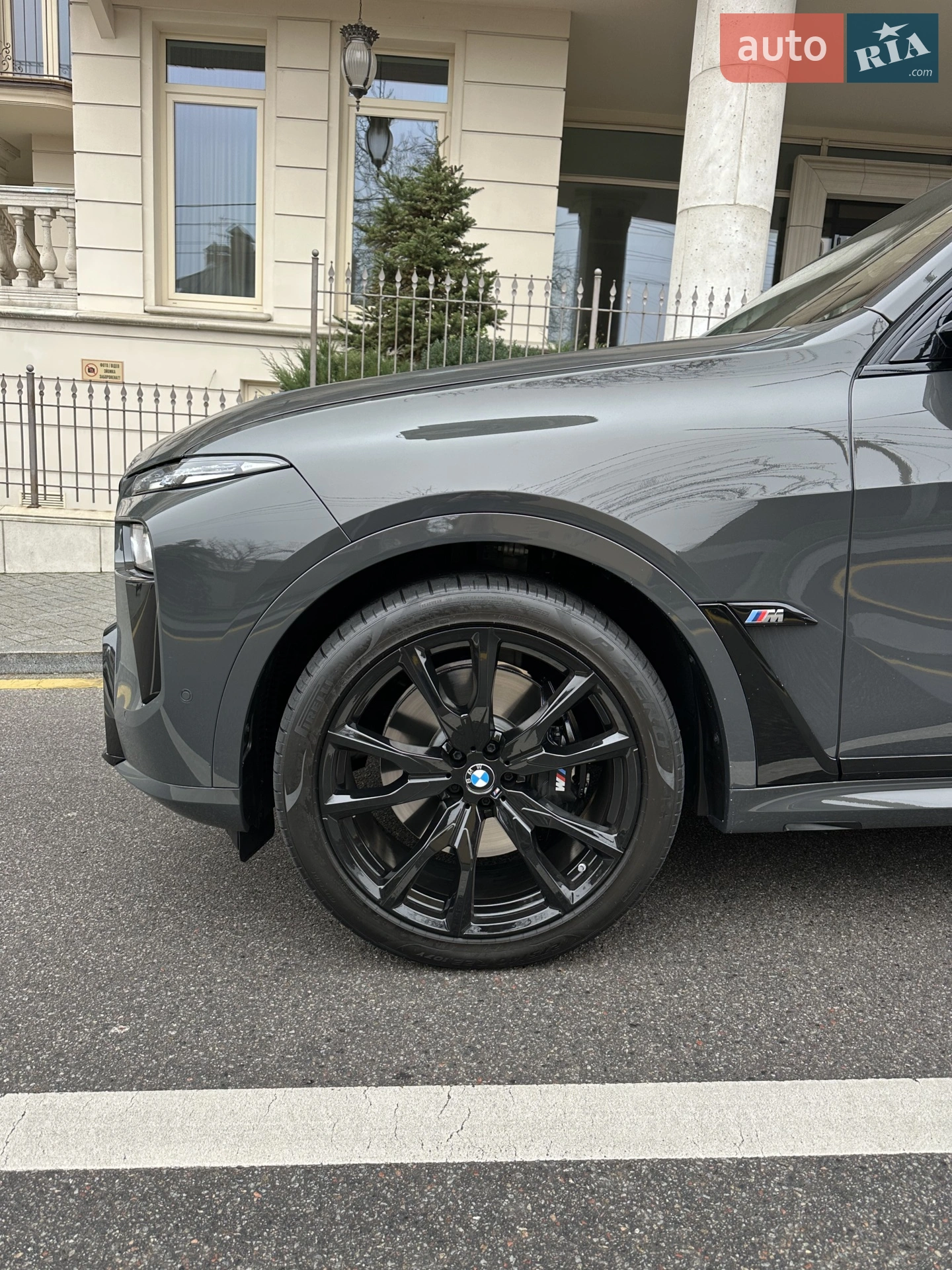 2025 BMW X7 - мініатюра 12