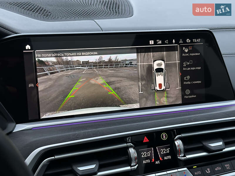 Внедорожник / Кроссовер BMW X7 2022 в Киеве фото 39 Внедорожник / Кроссовер BMW X7 2022 в Киеве