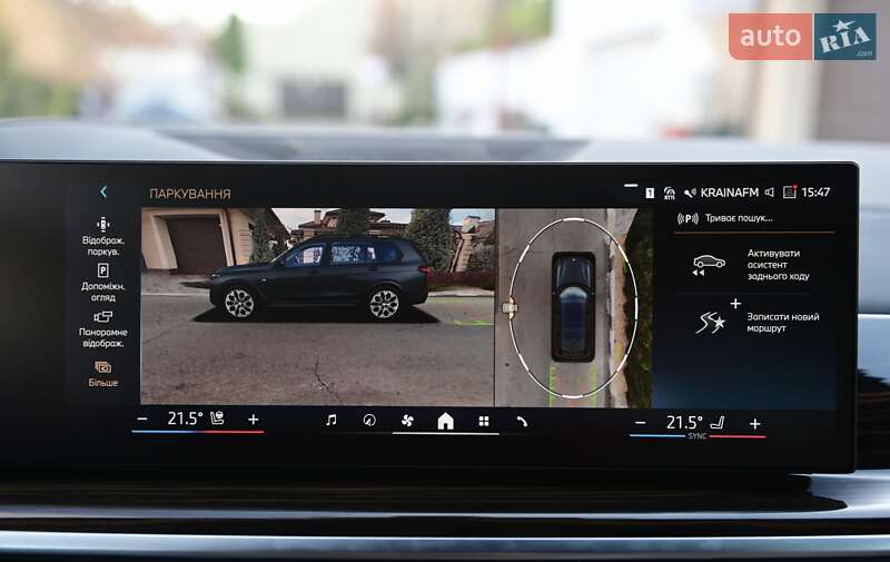 Внедорожник / Кроссовер BMW X7 2025 в Одессе фото 57 Внедорожник / Кроссовер BMW X7 2025 в Одессе