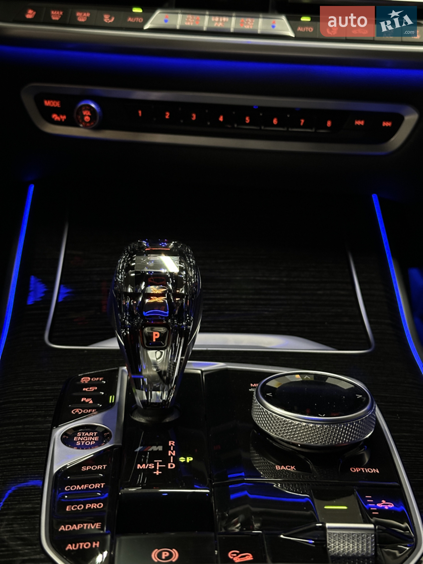 2020 BMW X7 - мініатюра 7