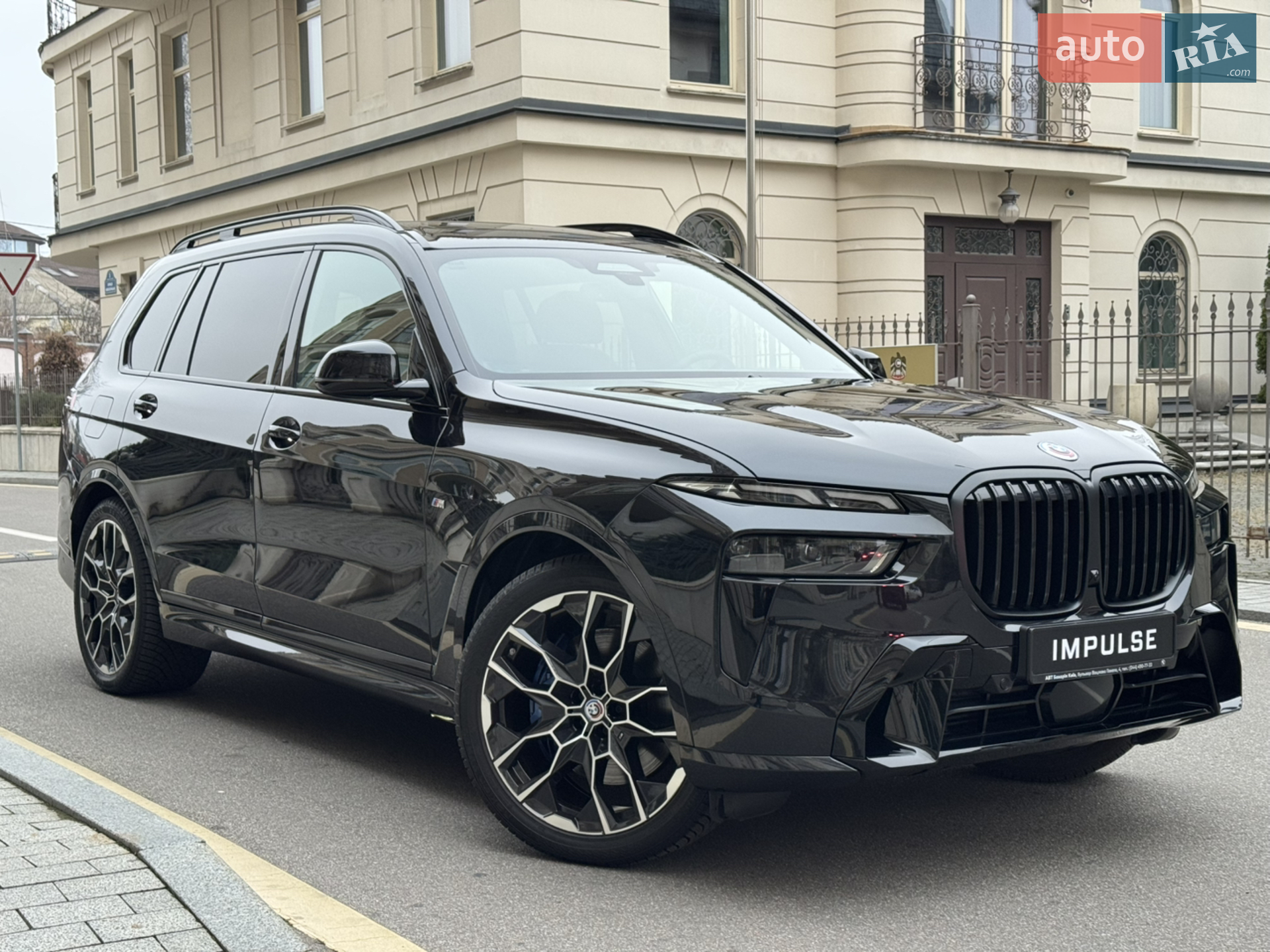 2023 BMW X7 - мініатюра 8