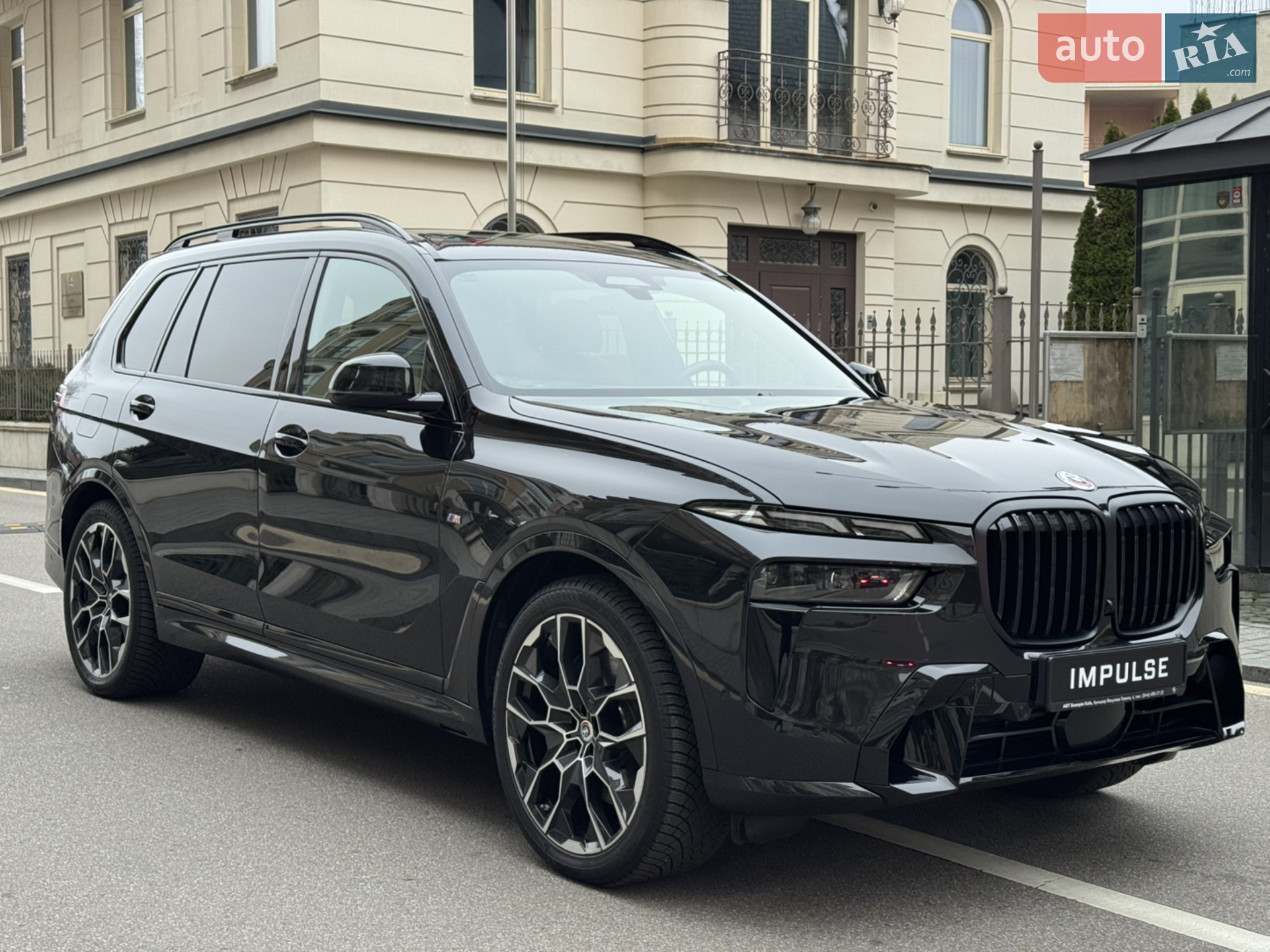 2023 BMW X7 - мініатюра 7