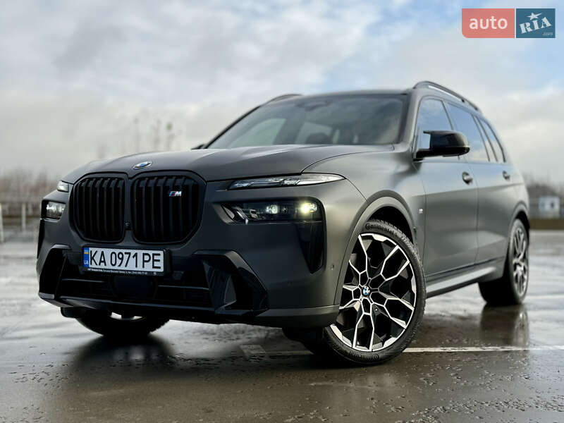 BMW X7 2023