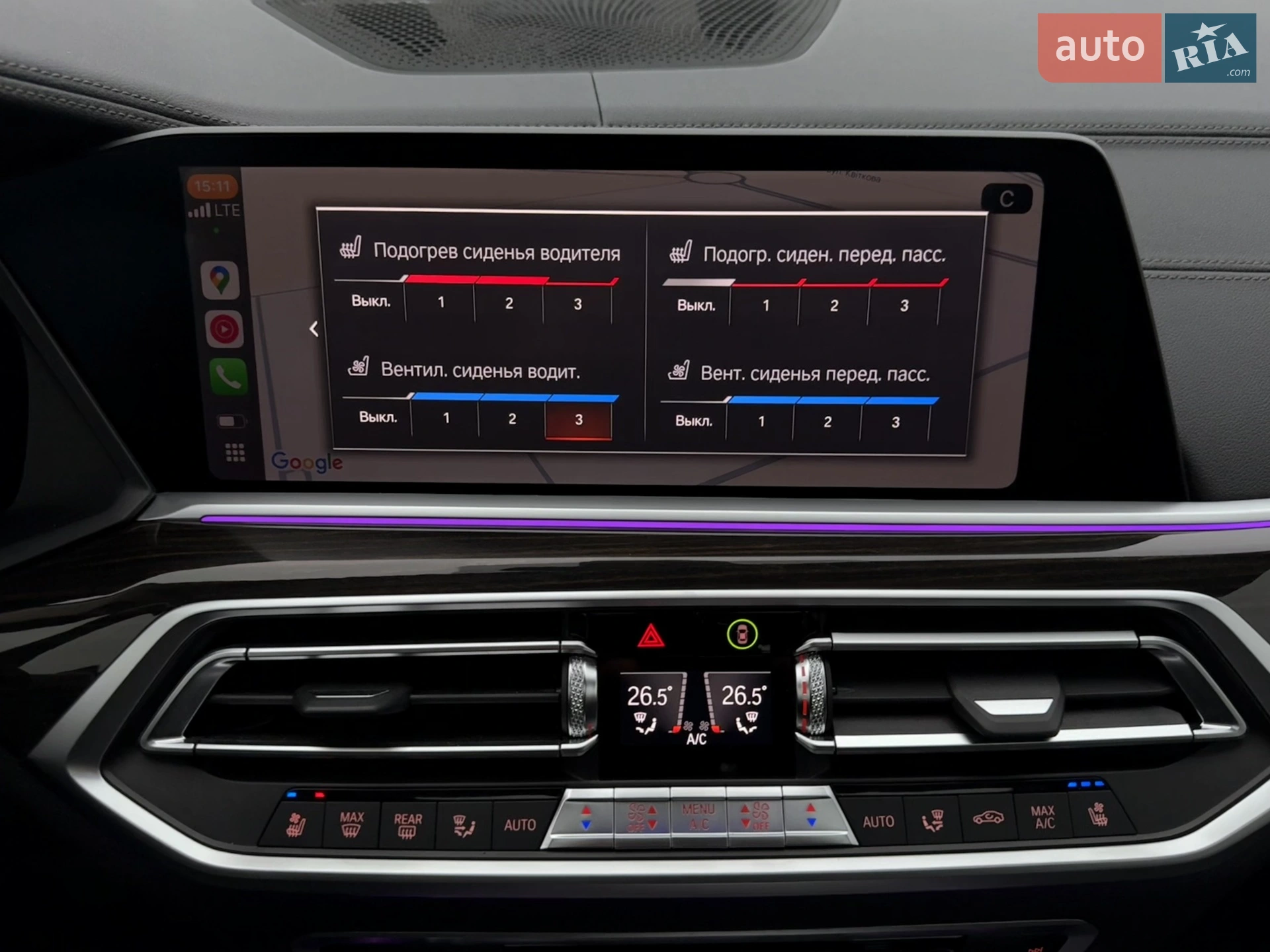 2019 BMW X7 - мініатюра 33