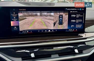 Внедорожник / Кроссовер BMW X7 2023 в Киеве