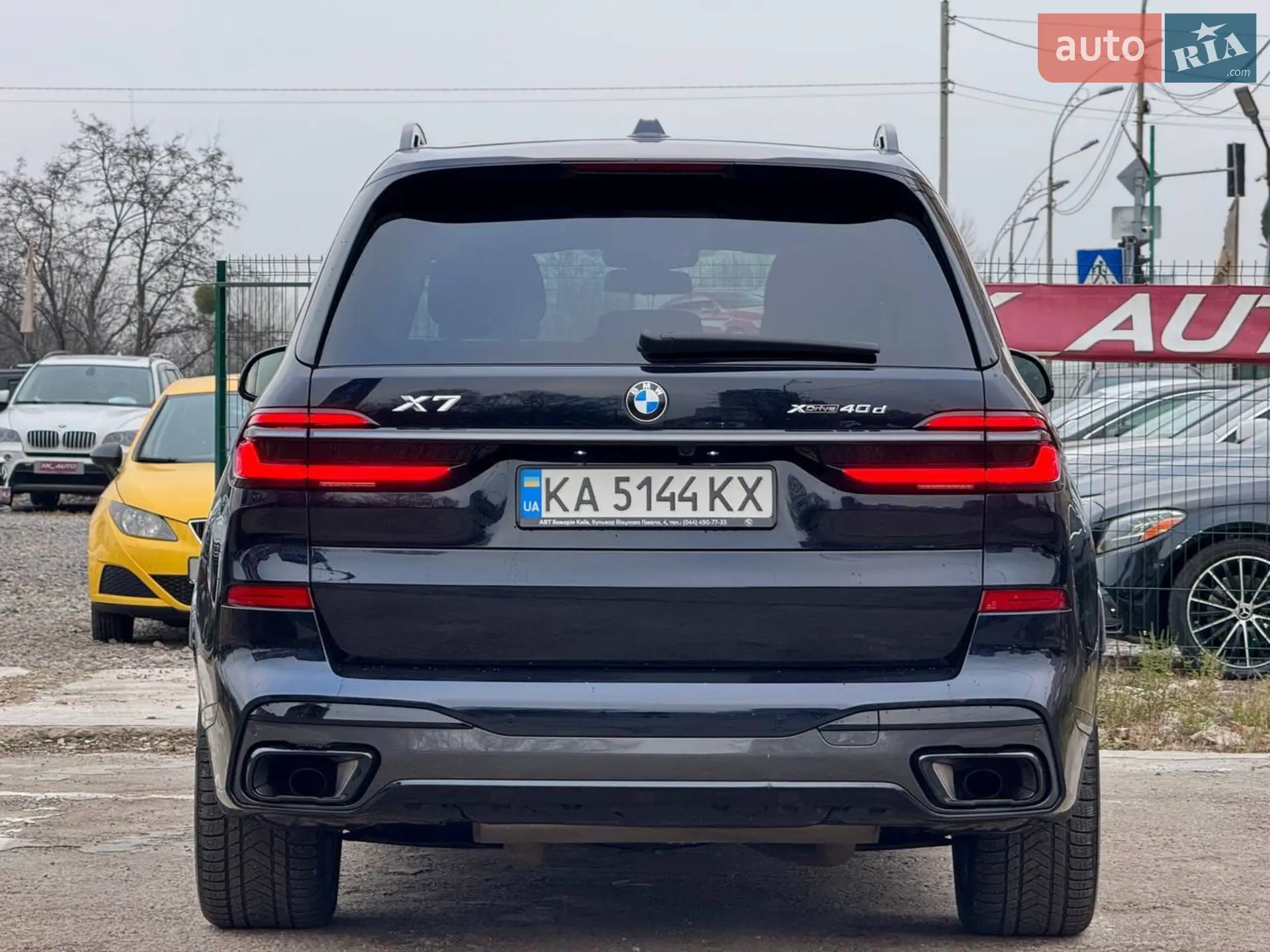2023 BMW X7 - мініатюра 3