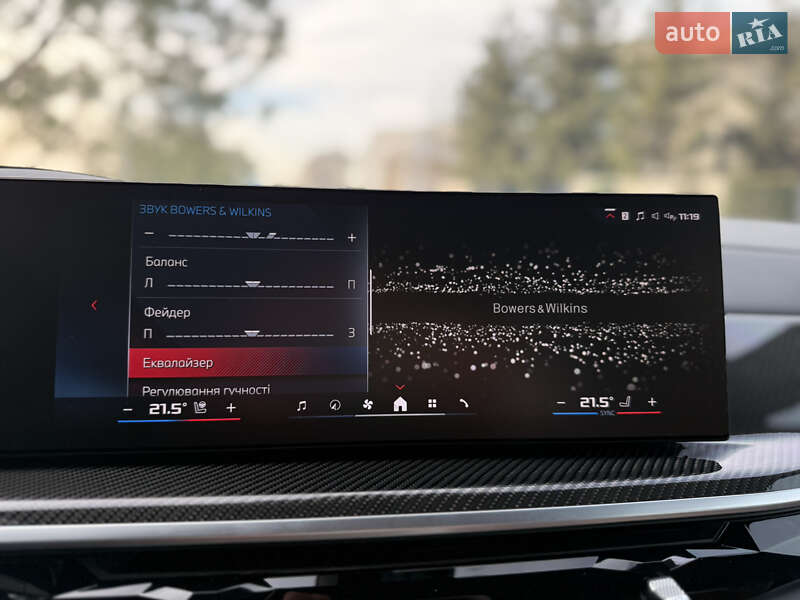 Позашляховик / Кросовер BMW X7 2023 в Львові