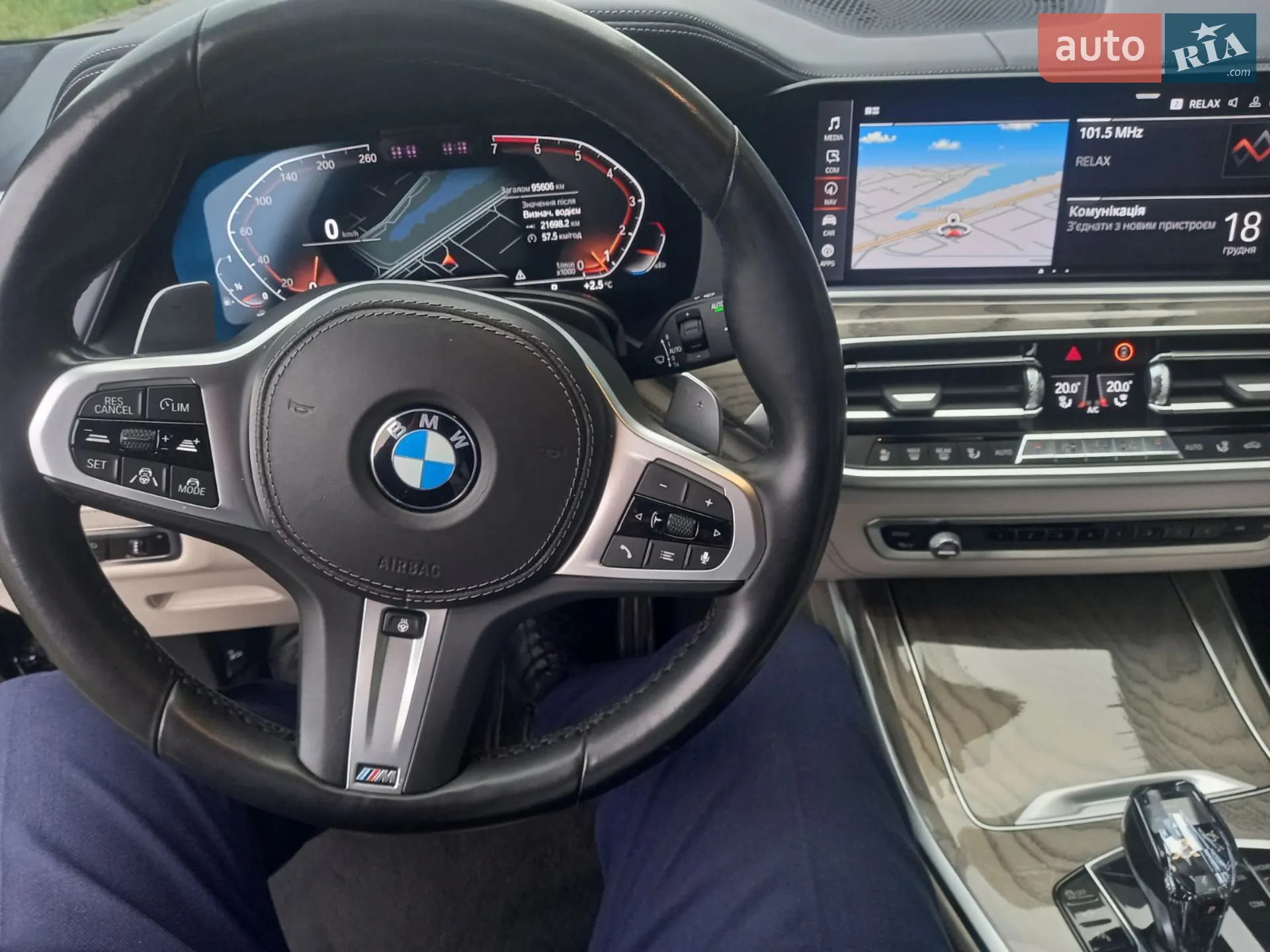 2019 BMW X7 - мініатюра 33
